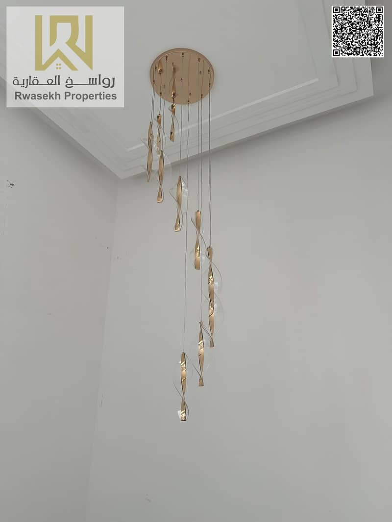 25 WhatsApp Image 2026-09-23 at 10.33. 08 AM. jpeg