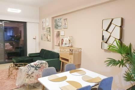 1 Camera Appartamento in vendita a Jumeirah Village Circle (JVC), Dubai - Appartamento a Jumeirah Village Circle (JVC)，JVC District 10，Rigel Apartments, 1 camera da letto, 955000 AED - 16604960