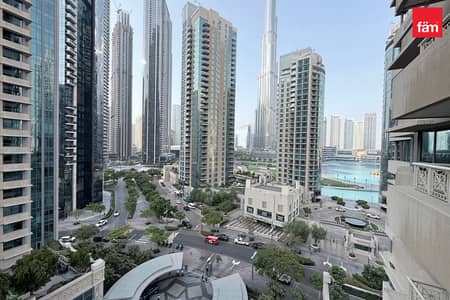 1 habitación Apartamento para en Alquiler en Downtown Dubai, Dubai - Apartamento en Downtown Dubai，29 Boulevard，29 Boulevard 2, 1 dormitorio, 140000 AED - 16605144