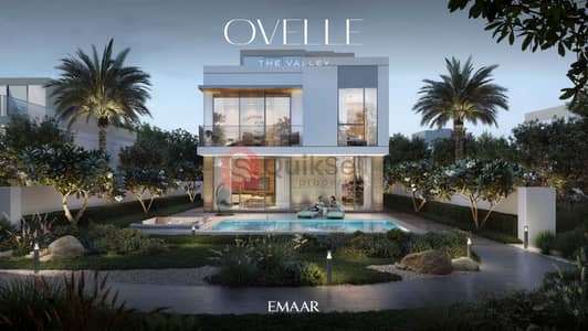 5 habitaciones Villa para en Venta en The Valley by Emaar, Dubai - 01KMN1SJE350WDW4T4DDM6354N. jpg