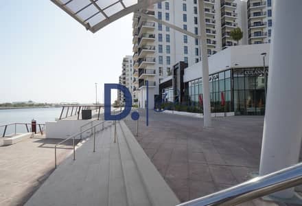 3 Camere Appartamento in affitto a Yas Island, Abu Dhabi - WhatsApp Image 2026-09-23 at 10.55. 52 AM. jpeg