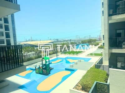 Estudio para en Alquiler en Wasl Gate, Dubai - Apartamento en Wasl Gate，The Nook，The Nook 2, 49999 AED - 16605323
