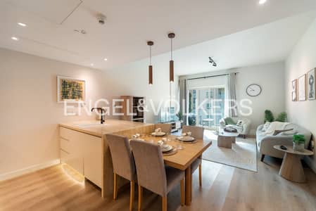 Appartement de 1 chambre à à louer à The Greens, Dubai - Appartement à The Greens,Al Ghozlan,Al Ghozlan 4, 1 chambre, 110000 AED - 16286530 Appartement de 1 chambre à à louer à The Greens, Dubai - Appartement à The Greens,Al Ghozlan,Al Ghozlan 4, 1 chambre, 110000 AED - 16286530