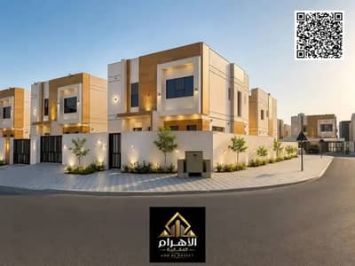 فیلا 3 غرف نوم للبيع في الحليو، عجمان - 865803029-1066x800. webp