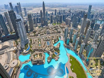 2 Camere Appartamento in vendita a Downtown Dubai, Dubai - Appartamento a Downtown Dubai，Burj Khalifa, 2 camere da letto, 9000000 AED - 16606274