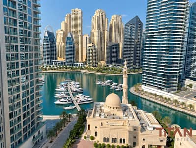 1 Bedroom Apartment for Rent in Dubai Marina, Dubai - Fully Furnished 1BR | Higher Floor | Gorgeous Marina View | 2 Balconies