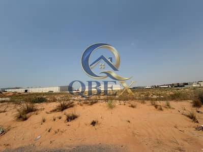 Industrial Land for Sale in Umm Dera, Umm Al Quwain - 2d2659d9-7325-45be-8619-3d12ef716402. jpg Industrial Land for Sale in Umm Dera, Umm Al Quwain - 2d2659d9-7325-45be-8619-3d12ef716402. jpg