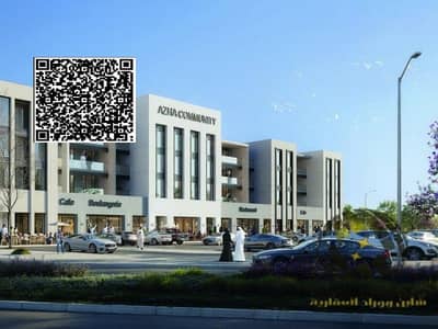 1 Schlafzimmer Wohnung zum Verkauf in Al Amerah, Ajman - 5. jpeg 1 Schlafzimmer Wohnung zum Verkauf in Al Amerah, Ajman - 5. jpeg