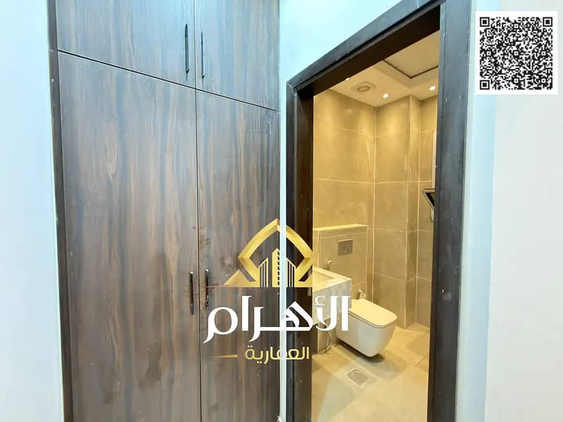 7 866082203-1066x800. webp