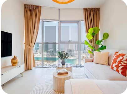 2 habitaciones Apartamento para en Alquiler en Al Reem Island, Abu Dhabi - WhatsApp Image 2026-09-23 at 12.16. 27 PM. jpeg 2 habitaciones Apartamento para en Alquiler en Al Reem Island, Abu Dhabi - WhatsApp Image 2026-09-23 at 12.16. 27 PM. jpeg