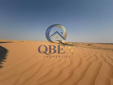 Industrial Land in vendita a Emirates Modern Industrial Area, Umm Al Quwain - eb6ea6af-ae00-42e2-8134-634475f0cd6a. jpg