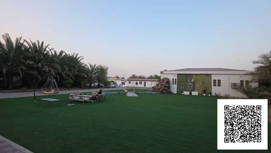 Mixed Use Land in vendita a Al Manama, Ajman - WhatsApp Image 2026-09-21 at 9.01. 27 PM. jpeg Mixed Use Land in vendita a Al Manama, Ajman - WhatsApp Image 2026-09-21 at 9.01. 27 PM. jpeg