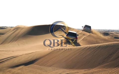 Plot zum Verkauf in Emirates Modern Industrial Area, Umm Al Quwain - stasu-desert-4971271_1920. jpg