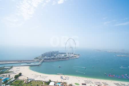 朱美拉海滩住宅（JBR）， 迪拜 2 卧室单位待售 - 位于朱美拉海滩住宅（JBR），阿姆瓦伊，阿姆瓦吉4号楼 2 卧室的公寓 3200000 AED - 15540313