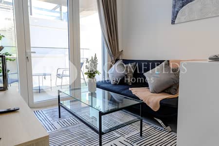 1 Slaapkamer Appartement te Huur in Masdar City, Abu Dhabi - IMG_5385. jpg_compressed. JPEG