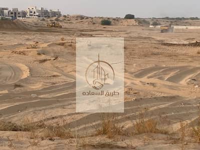 Plot te Koop in Athaib, Sharjah - WhatsApp Image 2026-09-09 at 9.31. 55 AM (2). jpeg Plot te Koop in Athaib, Sharjah - WhatsApp Image 2026-09-09 at 9.31. 55 AM (2). jpeg