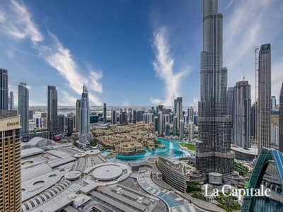 2 Schlafzimmer Wohnung zum Verkauf in Downtown Dubai, Dubai - Wohnung in Downtown Dubai,Kempinski The Boulevard (The Address The Blvd), 2 schlafzimmer, 8500000 AED - 16607274 2 Schlafzimmer Wohnung zum Verkauf in Downtown Dubai, Dubai - Wohnung in Downtown Dubai,Kempinski The Boulevard (The Address The Blvd), 2 schlafzimmer, 8500000 AED - 16607274
