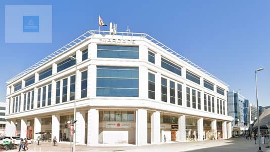 Office in affitto a Al Garhoud, Dubai - Arcade. png