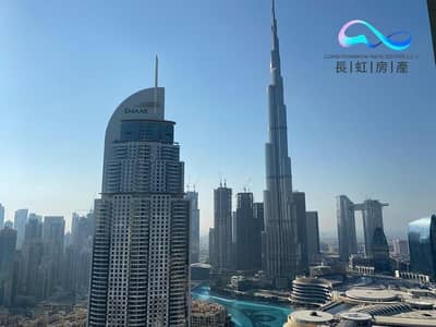 2 habitaciones Apartamento para en Alquiler en Downtown Dubai, Dubai - WhatsApp Image 2026-02-09 at 10.31. 27 AM (1). jpeg