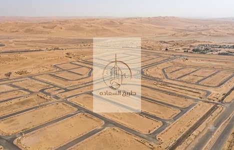 Plot de à à vendre à Al Metraq, Sharjah - WhatsApp Image 2026-09-21 at 2.58. 00 PM (3). jpeg Plot de à à vendre à Al Metraq, Sharjah - WhatsApp Image 2026-09-21 at 2.58. 00 PM (3). jpeg