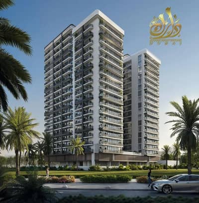شقة 2 غرفة نوم للبيع في مجمع دبي لاند ريزيدنس (DLRC)، دبي - image - 2026-09-23T120636.425. png