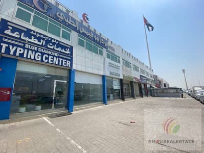 Shop zum Miete in Musaffah, Abu Dhabi - WhatsApp Image 2026-09-23 at 1.00. 04 PM (1). jpeg