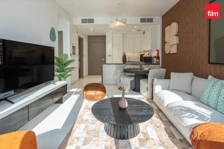 1 Camera Appartamento in vendita a Mohammed Bin Rashid City (MBR City), Dubai - Appartamento a Mohammed Bin Rashid City (MBR City),District One,The Residences at District One,Residences 12, 1 camera da letto, 1750000 AED - 16608580 1 Camera Appartamento in vendita a Mohammed Bin Rashid City (MBR City), Dubai - Appartamento a Mohammed Bin Rashid City (MBR City),District One,The Residences at District One,Residences 12, 1 camera da letto, 1750000 AED - 16608580