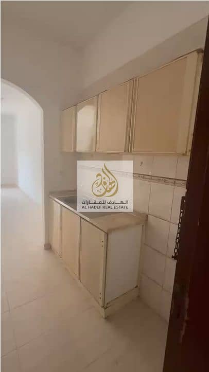 6 لقطة الشاشة 2026-09-23 131525. png