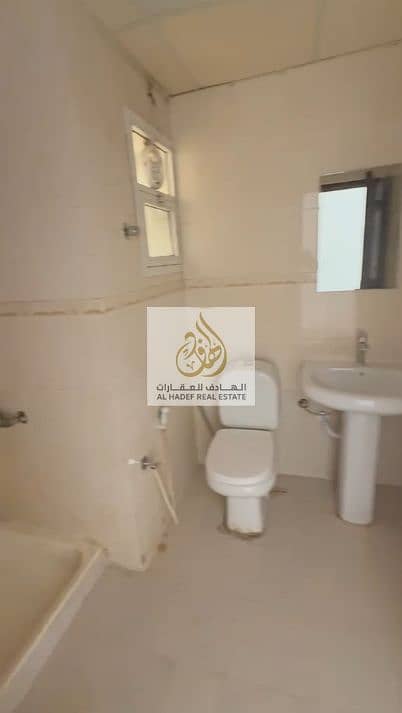 8 لقطة الشاشة 2026-09-23 132325. png