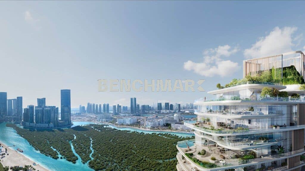 2 Al Reem Island - Rivage Photo (2). jpg