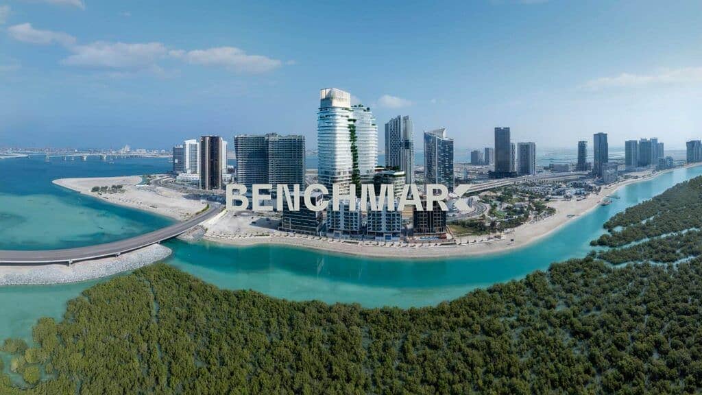3 Al Reem Island - Rivage Photo (3). jpg