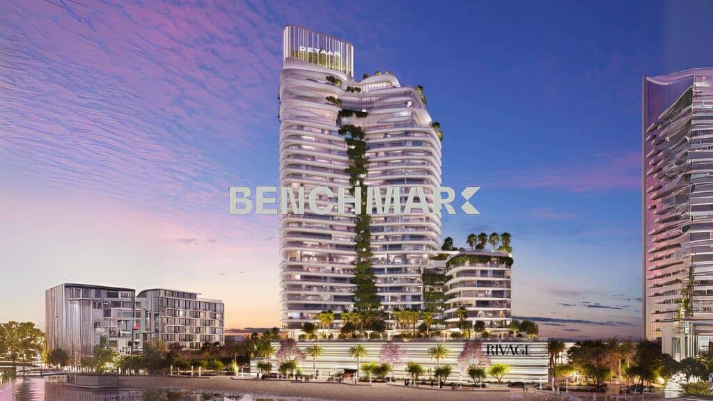 14 Al Reem Island - Rivage Photo (5). jpg