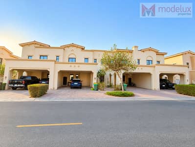 Villa de 3 chambres à à louer à Reem, Dubai - 29e44233-ade1-45a8-a0cd-47dbad0b0bc2. png Villa de 3 chambres à à louer à Reem, Dubai - 29e44233-ade1-45a8-a0cd-47dbad0b0bc2. png