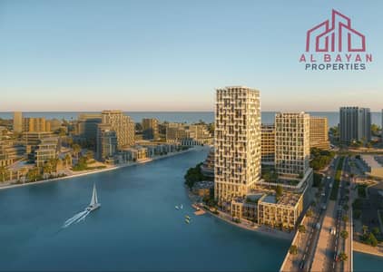1 Bedroom Flat for Sale in Mina Al Arab, Ras Al Khaimah - Screenshot 2026-09-23 121122. png 1 Bedroom Flat for Sale in Mina Al Arab, Ras Al Khaimah - Screenshot 2026-09-23 121122. png