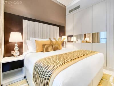 2 Slaapkamers Appartement te Koop in Downtown Dubai, Dubai - Appartement in Downtown Dubai，Upper Crest (Burjside Terrace), 2 slaapkamers, 2100000 AED - 16595621