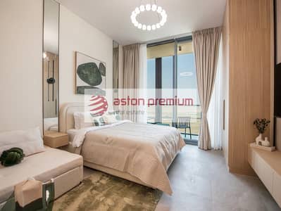 Studio zum Miete in Dubai Production City (IMPZ), Dubai - Wohnung in Dubai Production City (IMPZ),Midtown,Jannat, 60000 AED - 16609242 Studio zum Miete in Dubai Production City (IMPZ), Dubai - Wohnung in Dubai Production City (IMPZ),Midtown,Jannat, 60000 AED - 16609242