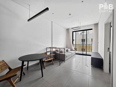 1 Slaapkamer Appartement te Huur in Jumeirah Village Circle (JVC), Dubai - Appartement in Jumeirah Village Circle (JVC),JVC District 14,Park Lane by Heilbronn, 1 slaapkamer, 84000 AED - 16609640 1 Slaapkamer Appartement te Huur in Jumeirah Village Circle (JVC), Dubai - Appartement in Jumeirah Village Circle (JVC),JVC District 14,Park Lane by Heilbronn, 1 slaapkamer, 84000 AED - 16609640