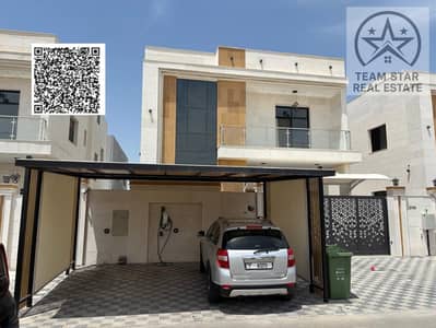 5 habitaciones Villa para en Alquiler en Al Helio, Ajman - WhatsApp Image 2026-09-23 at 1.59. 39 PM. jpeg 5 habitaciones Villa para en Alquiler en Al Helio, Ajman - WhatsApp Image 2026-09-23 at 1.59. 39 PM. jpeg