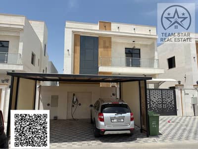 5 habitaciones Villa para en Alquiler en Al Helio, Ajman - 70A90B85-B54A-43F4-A5B2-09ACFD78A1C8. jpg 5 habitaciones Villa para en Alquiler en Al Helio, Ajman - 70A90B85-B54A-43F4-A5B2-09ACFD78A1C8. jpg