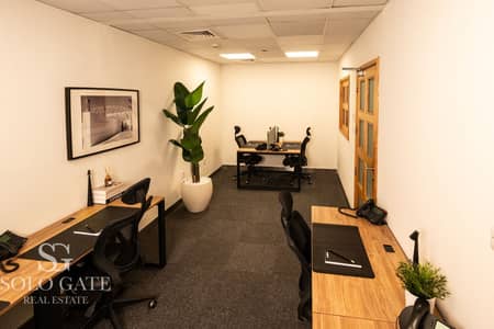 Office in affitto a Sheikh Zayed Road, Dubai - Ufficio a Sheikh Zayed Road,The H Hotel And Office Tower, 120000 AED - 16609795 Office in affitto a Sheikh Zayed Road, Dubai - Ufficio a Sheikh Zayed Road,The H Hotel And Office Tower, 120000 AED - 16609795