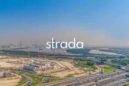 Appartement de 2 chambres à à louer à Sobha Hartland, Dubai - Appartement à Sobha Hartland，Sobha Creek Vistas，Sobha Creek Vistas Tower B, 2 chambres, 115000 AED - 16610239