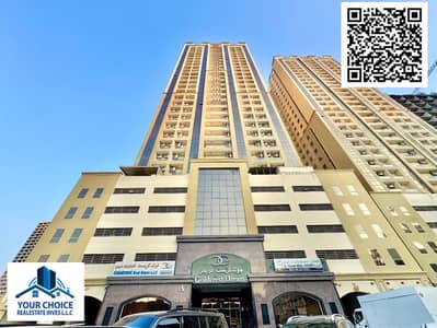2 Schlafzimmer Wohnung zum Miete in Emirates City, Ajman - 9863d93b-cd19-42e0-9433-6aa74ba55bde. jpg 2 Schlafzimmer Wohnung zum Miete in Emirates City, Ajman - 9863d93b-cd19-42e0-9433-6aa74ba55bde. jpg