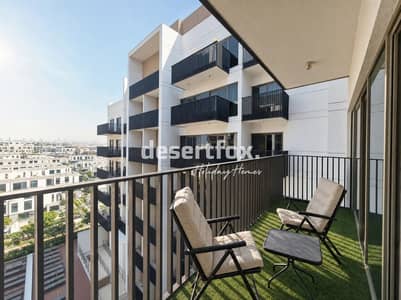 2 Bedroom Flat for Rent in Al Furjan, Dubai - 8. jpeg