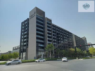 1 Bedroom Apartment for Sale in Aljada, Sharjah - 1000520930. jpg