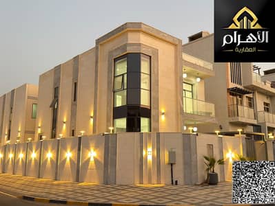 5 Bedroom Villa for Sale in Al Zahya, Ajman - WhatsApp Image 2026-09-18 at 7.04. 56 PM. jpeg 5 Bedroom Villa for Sale in Al Zahya, Ajman - WhatsApp Image 2026-09-18 at 7.04. 56 PM. jpeg