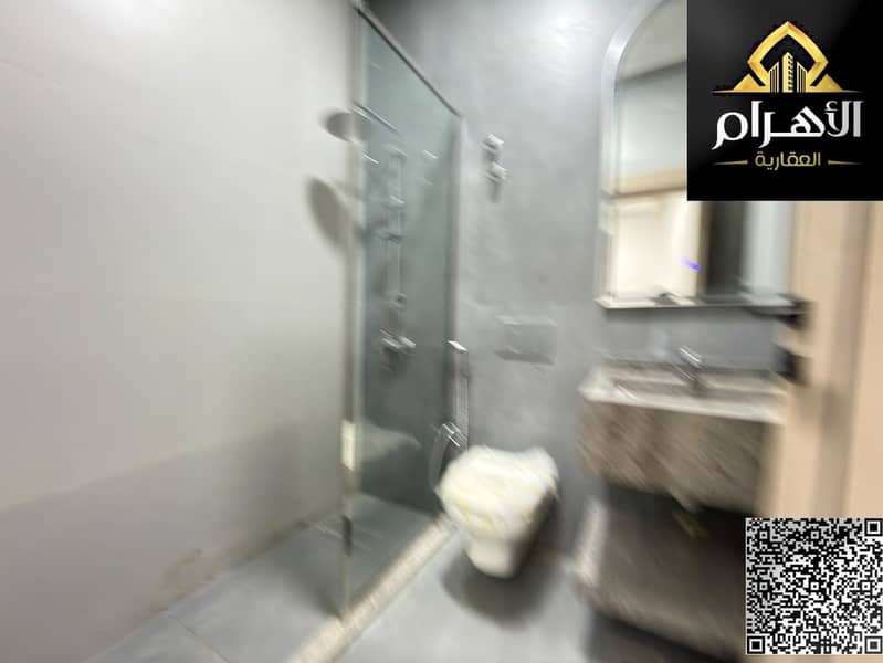 11 WhatsApp Image 2026-09-18 at 7.04. 55 PM. jpeg