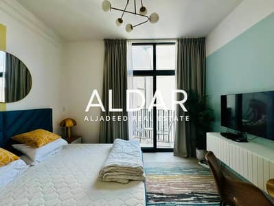 Estudio para en Alquiler en Jumeirah Village Circle (JVC), Dubai - Apartamento en Jumeirah Village Circle (JVC)，JVC District 14，Harrington House, 39999 AED - 16610961