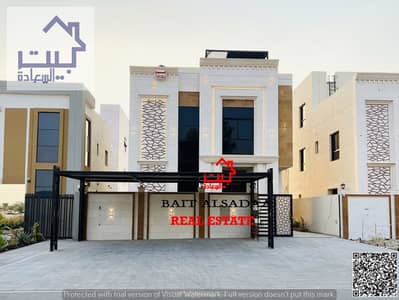 6 Camere Villa in vendita a Al Helio, Ajman - WhatsApp Image 2026-09-23 at 1.42. 29 PM. jpeg 6 Camere Villa in vendita a Al Helio, Ajman - WhatsApp Image 2026-09-23 at 1.42. 29 PM. jpeg