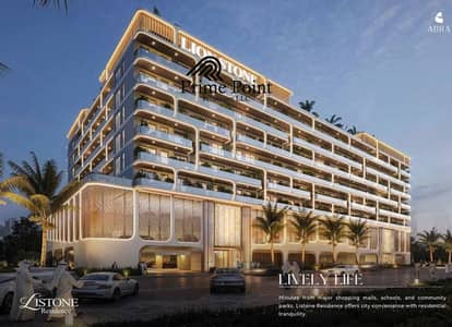 Appartement de 1 chambre à à vendre à International City, Dubai - 20260914_135228000_iOS. jpg Appartement de 1 chambre à à vendre à International City, Dubai - 20260914_135228000_iOS. jpg