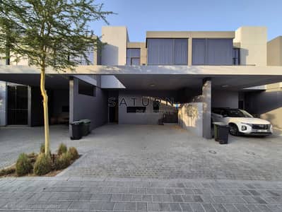 4 Slaapkamers Townhouse te Koop in Tilal City, Sharjah - 33805. jpg